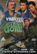 Watch free Vrhovi Zelengore (1976)