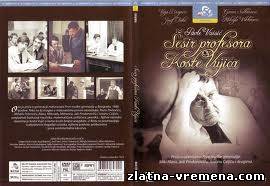 Watch free Šesir profesora Koste Vujića (1971)